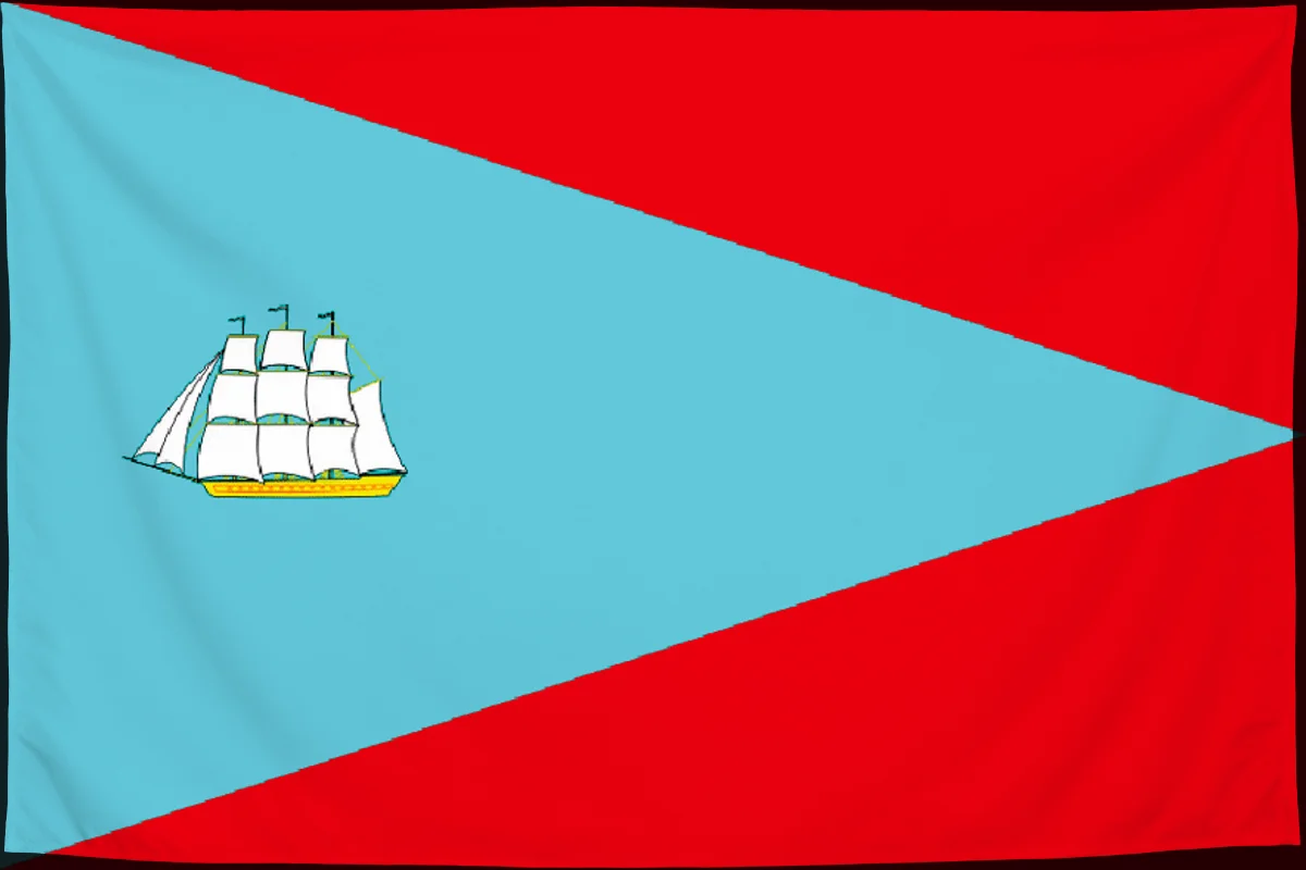 Флаг: Ванинский район